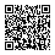 qrcode:https://thegabon.com/les-militaires-gabonais-bientot-dotes-d-une-mutuelle-sante,9127
