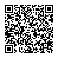 qrcode:https://thegabon.com/censure-numerique-au-gabon-un-coup-dur-pour-les-reseaux-sociaux,11574