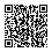 qrcode:https://thegabon.com/guinee-lancement-officiel-de-la-preparation-du-referendum,2525