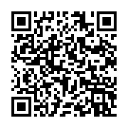 qrcode:https://thegabon.com/4-corps-d-enfants-retrouves-dans-une-malle-de-voiture-a,874