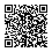 qrcode:https://thegabon.com/operaton-dignite-la-justice-gabonaise-refuse-toujours-de-se,8282