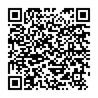 qrcode:https://thegabon.com/de-retour-de-prison-aba-a-minko-appelle-ali-bongo-et-jean-ping-a,7145