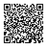 qrcode:https://thegabon.com/hantavirus-le-gabon-renforce-sa-surveillance-aux-frontieres,11935