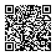 qrcode:https://thegabon.com/niger-les-forces-armees-de-l-alliance-des-etats-du-sahel-en,2071
