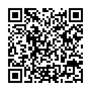 qrcode:https://thegabon.com/independantiste-le-gabon-refusa-le-piege-de-l-union-des,6128