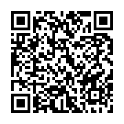 qrcode:https://thegabon.com/referendum-gabon-2024-les-bulletins-de-vote-finalement-de,9549