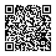 qrcode:https://thegabon.com/pass-sanitaire-obligatoire-ou-peuvent-encore-se-rendre-les,6456