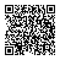 qrcode:https://thegabon.com/senatoriales-2025-les-membres-des-commissions-locales-preteront,2587
