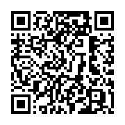 qrcode:https://thegabon.com/le-ministere-gabonais-du-petrole-offre-des-50-000-masques,469