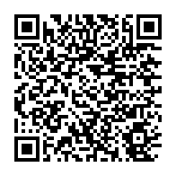 qrcode:https://thegabon.com/voici-la-1ere-premiere-edition-du-concours-national-des-talents,5290