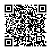 qrcode:https://thegabon.com/ve-republique-legislatives-senatoriales-cesec-les-dates,10310