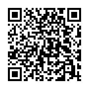 qrcode:https://thegabon.com/mitzic-un-enseignant-gabonais-jete-en-prison-pour-avoir,7740