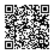 qrcode:https://thegabon.com/mondial-2026-le-maroc-et-l-afrique-du-sud-arrachent-leur,12094