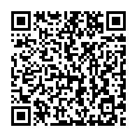 qrcode:https://thegabon.com/dissolution-du-ctri-5-institutions-de-la-transition-maintenues,10307