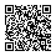 qrcode:https://thegabon.com/sante-d-ali-bongo-la-cour-d-appel-se-dejuge-et-invalide-le,4624