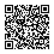qrcode:https://thegabon.com/confinement-le-pouvoir-gabonais-et-l-impossible-respect-des,5010