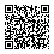 qrcode:https://thegabon.com/athletisme-le-gabon-aligne-ses-espoirs-au-grand-prix,2431