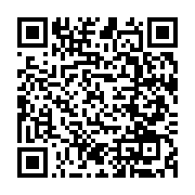 qrcode:https://thegabon.com/le-gabon-autorise-la-reprise-du-trafic-maritime-apres-le,1687