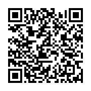 qrcode:https://thegabon.com/rentree-des-classes-deux-principaux-syndicats-en-greve-d,2294