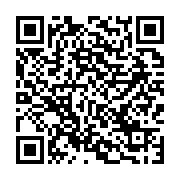 qrcode:https://thegabon.com/chomage-le-gabon-doit-former-des-dizaines-de-milliers-de,7468