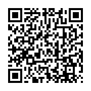 qrcode:https://thegabon.com/niger-les-autorites-octroient-un-passeport-diplomatique-a-l,2132