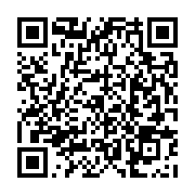 qrcode:https://thegabon.com/presidenteille-2016-profil-psychologique-de-l-homme-qui-a,2148