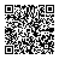 qrcode:https://thegabon.com/la-fegafoot-suspend-lumiere-pour-des-soupcons-d-abus-sexuels-sur,10730