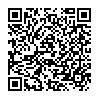 qrcode:https://thegabon.com/gabon-accuse-de-viol-herve-patrick-opiangah-totalement-blanchi,11655