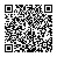 qrcode:https://thegabon.com/ali-bongo-et-sa-tres-luxueuse-residence-privee-londonienne-de-35,4626