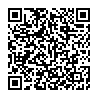 qrcode:https://thegabon.com/pr-albert-ondo-ossa-il-y-a-a-la-tete-de-l-uob-des-bras-casses-a,1681