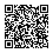 qrcode:https://thegabon.com/etats-unis-malgre-les-drames-a-repetition-la-cour-supreme,1377