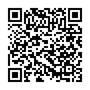 qrcode:https://thegabon.com/gabon-un-chef-de-village-atrocement-tue-et-devore-par-une,11693