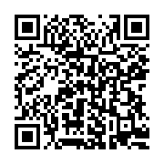 qrcode:https://thegabon.com/fegafoot-jerome-efong-nzolo-a-deja-saisi-la-commission-des,6830