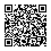 qrcode:https://thegabon.com/port-gentil-oligui-nguema-renfloue-les-stocks-du-chr-de-n,10335