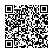 qrcode:https://thegabon.com/l-apres-referendum-jonathan-ndoutoume-ngome-en-tournee-de,9802