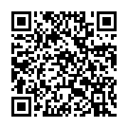 qrcode:https://thegabon.com/quand-omar-bongo-voulait-devenir-roi-du-gabon,3184