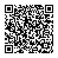 qrcode:https://thegabon.com/manifestants-tues-a-libreville-la-police-evoque-2-morts-mais-nie,5705