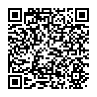 qrcode:https://thegabon.com/les-resistants-gabonais-nord-americains-denoncent-la-revision,4018