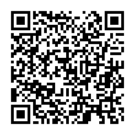 qrcode:https://thegabon.com/encourager-l-entrepreneuriat-au-gabon-la-nouvelle-strategie-d,11206
