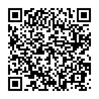 qrcode:https://thegabon.com/coronavirus-283-cas-actifs-et-un-55e-patient-decede-du-covid-19,5474