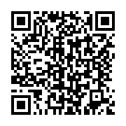 qrcode:https://thegabon.com/owendo-un-train-de-la-setrag-cause-la-mort-d-un-jeune-homme,1696
