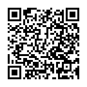 qrcode:https://thegabon.com/racket-policier-la-fegasta-durcit-le-ton-et-lance-une-greve,6709