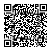 qrcode:https://thegabon.com/coronavirus-le-bilan-epidemiologique-du-gabon-au-7-octobre-2021,1034