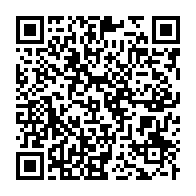 qrcode:https://thegabon.com/integration-regionale-66-millions-d-euros-de-la-banque-africaine,3294