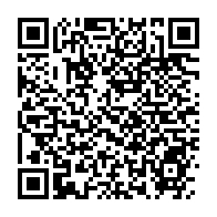 qrcode:https://thegabon.com/un-rassemblement-des-syndicalistes-gabonais-violemment-reprime,242