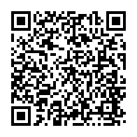 qrcode:https://thegabon.com/l-avant-projet-de-loi-du-nouveau-code-forestier-gabonais-sur-la,2079