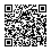 qrcode:https://thegabon.com/les-10-meilleures-facons-de-celebrer-un-but,7466