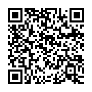 qrcode:https://thegabon.com/turquie-les-etudiants-de-l-universite-de-karabuk-reclament,7752