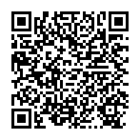 qrcode:https://thegabon.com/revitalisation-trois-federations-sportives-illegales-gabonaises,7194