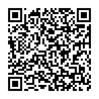 qrcode:https://thegabon.com/coronavirus-le-bilan-epidemiologique-du-gabon-au-7-decembre-2021,1119